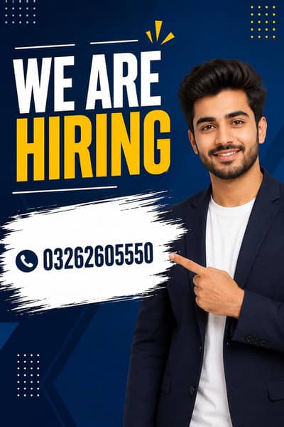 We're Hiring Indoor office work staff