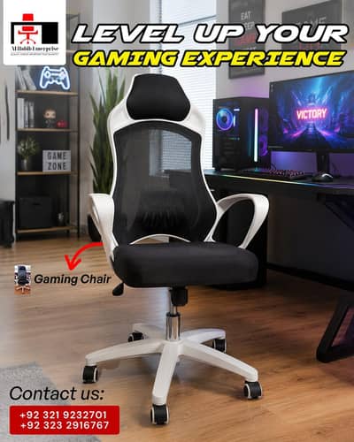 Gaming Chair