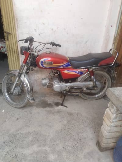 urgent sale