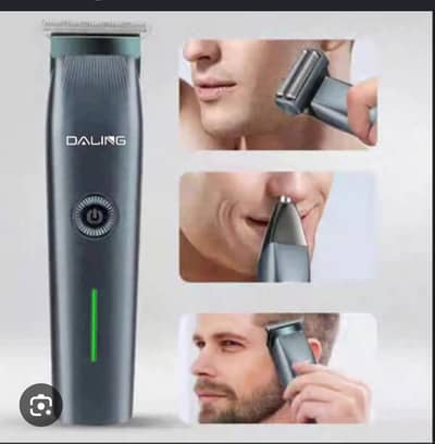 brand new daling 3 1n 1 trimmer