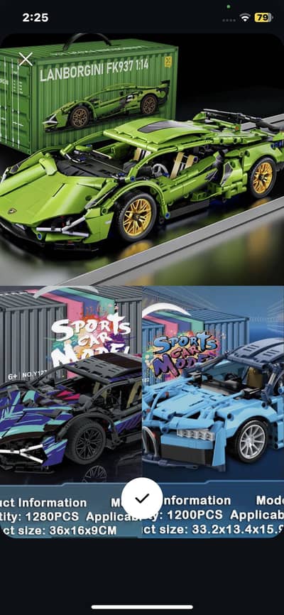 Lamborghini/Bugatti technic blocks lego/lepin