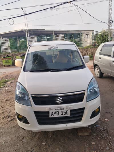 Suzuki Wagon R 2015