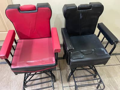 Chairs for Palour