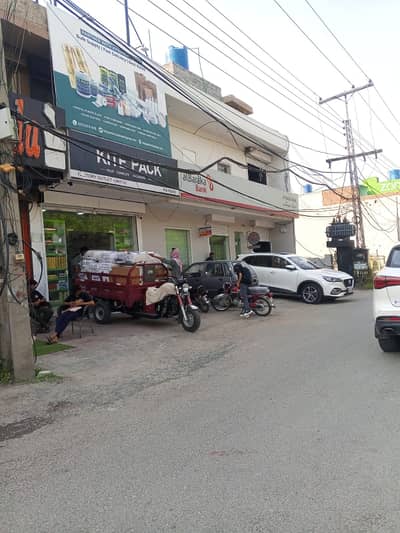 Building For Sale Bank Occupied