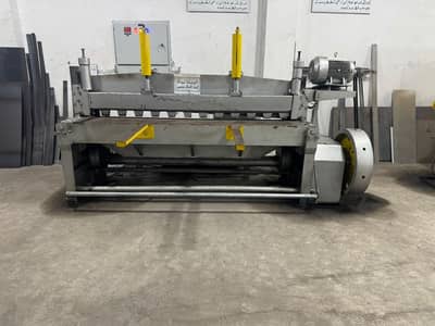 7'2" Hydraulic Sheet Shearing Machine
