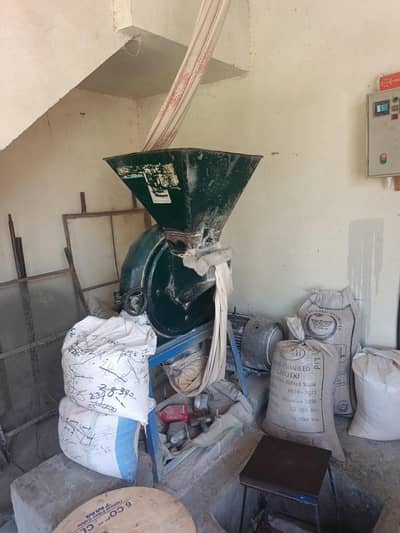 Flour Mill - Atta Chaki -
