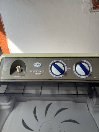 Spinner and dryer