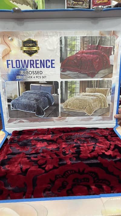 flowrence