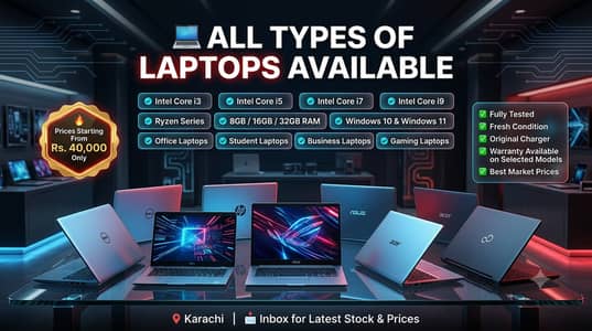  All Types of Laptops Available in best and friendly prices