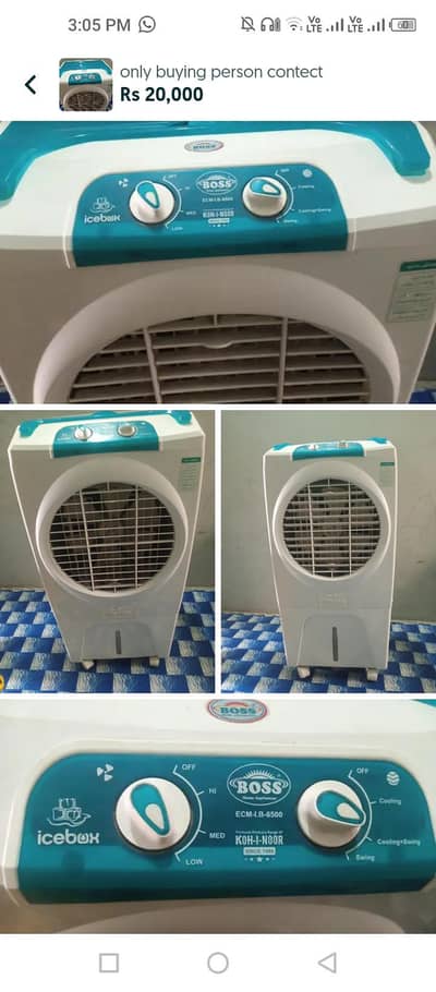 BOSS AER COOLER. EXCELLENT CONDITION LIKE NEW