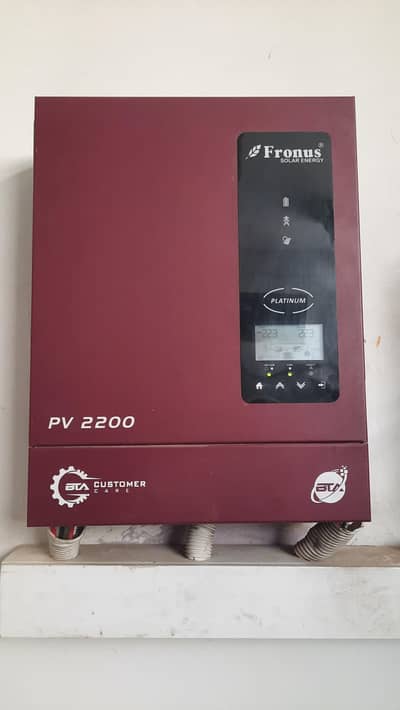 hybrid inverter 2200 kw