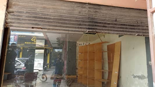 Shop for Rent in Johar Town Very Hot Location Best For Pharmacy | Food Resturent | Ice Cream | Pizza Shop | Groucery Store | Coffee Shop | Garmanets Store | Medical Clinic | Saloon | Dollar Shop & Other Commercial Bussiness Setup