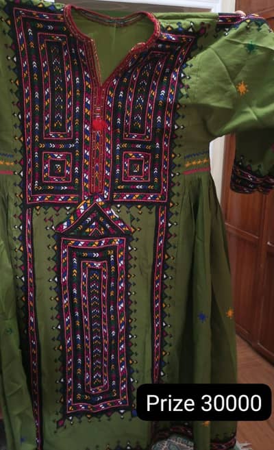 beautiful dress