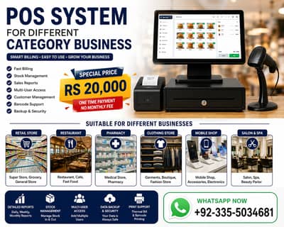 Professional POS System for Every Business – Only Rs. 20,000