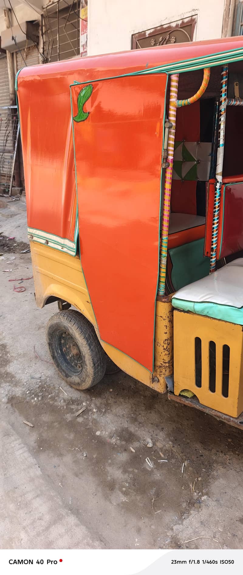 RICKSHAW THUNDER 1