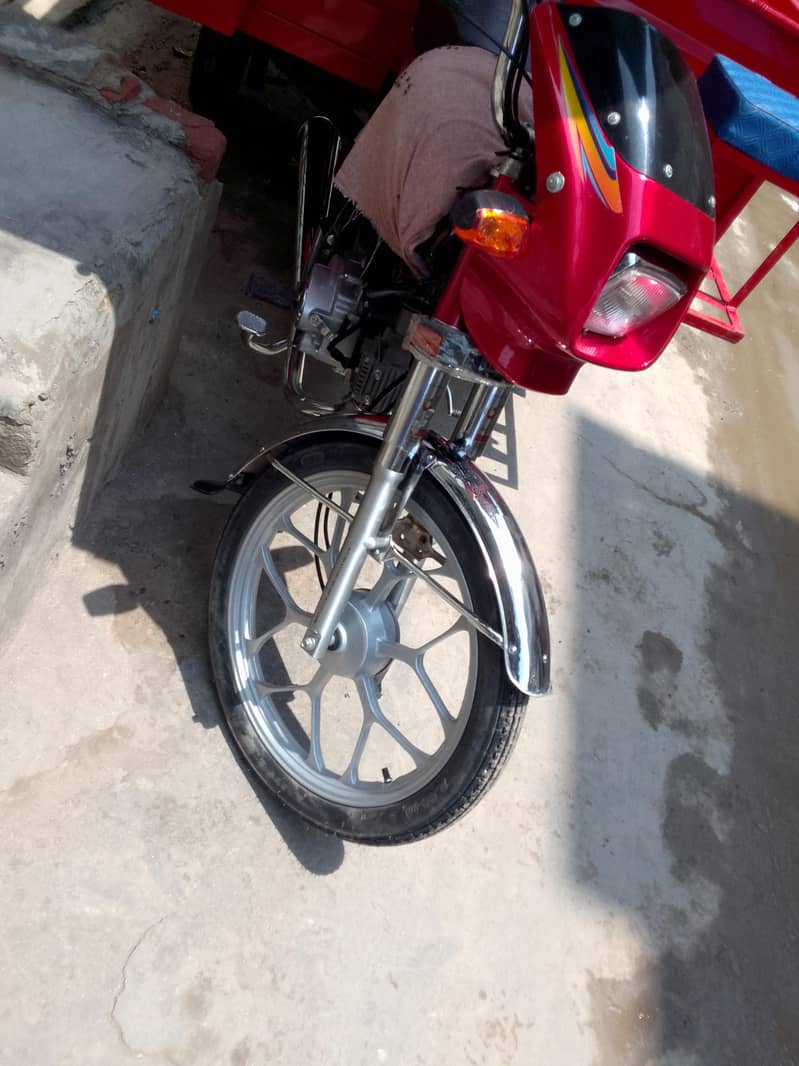 for sale 1