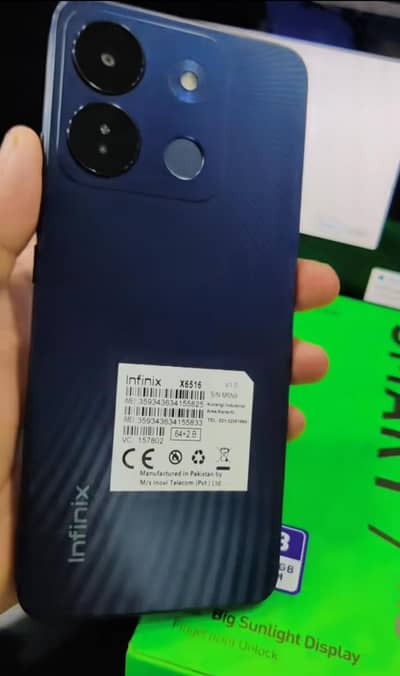 Infinix Smart 7