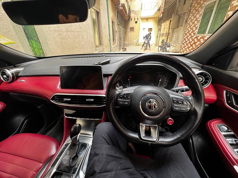MG HS Trophy 1.5 Turbo 1