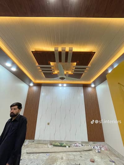 Fancy ceiling-Pvc fancy ceiling-Pvc up down ceiling-Pvc ceiling 2x2