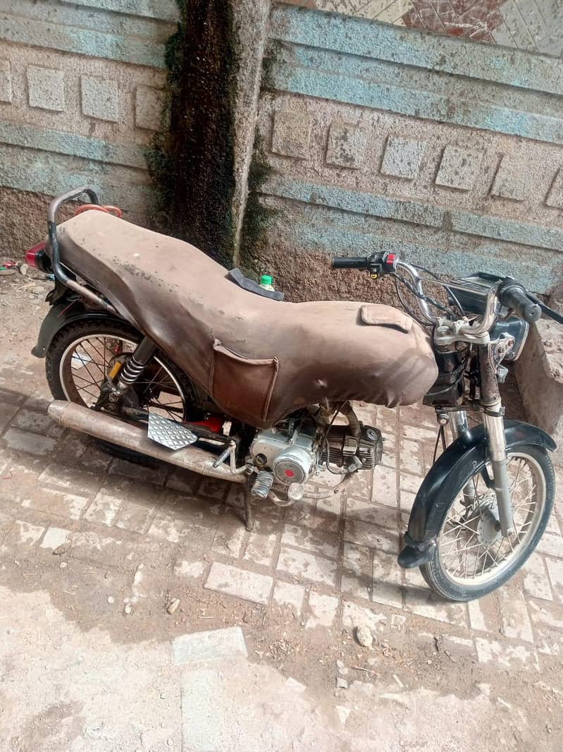 urgent sell 1