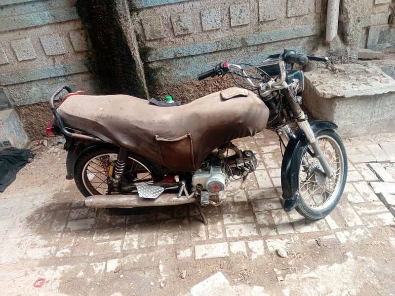 urgent sell 2