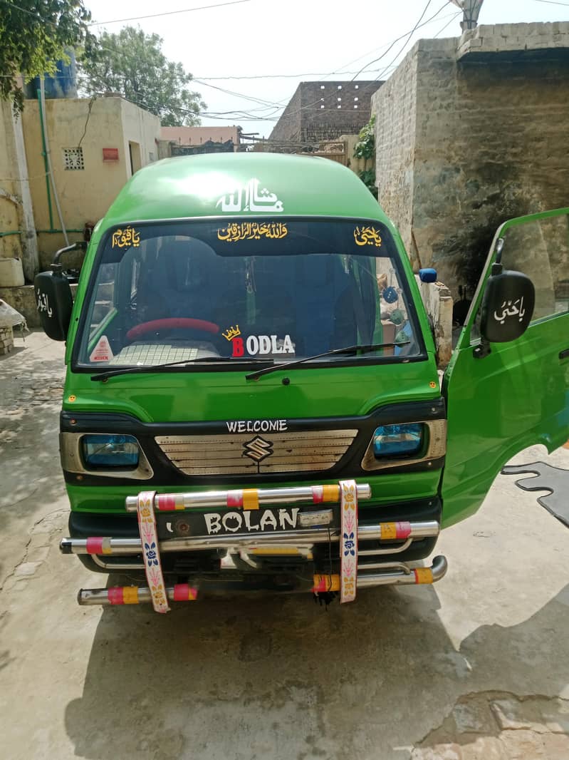 Suzuki Bolan 2015 0
