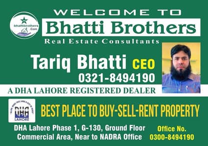 B BLOCK 10M POSSESSION PLOT FOR SALE ON MAIN ROAD NEAR TO PARK LOW PRICE BEST FOR INVESTMENT OR BEST FOR MAKE A HOME