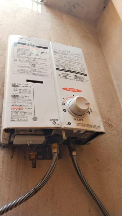 Rinnai geyser gass working conditio very good for urgt sale