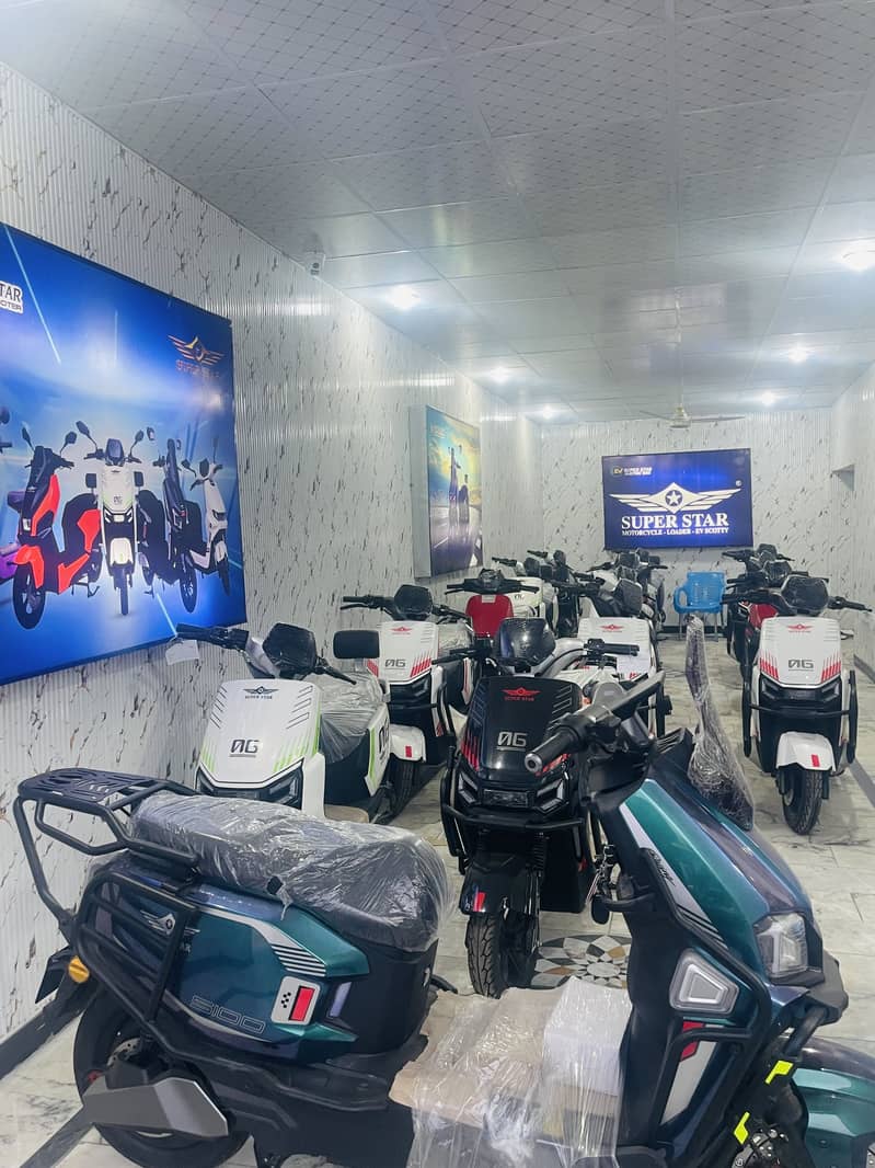 Super Star Scooty. 5