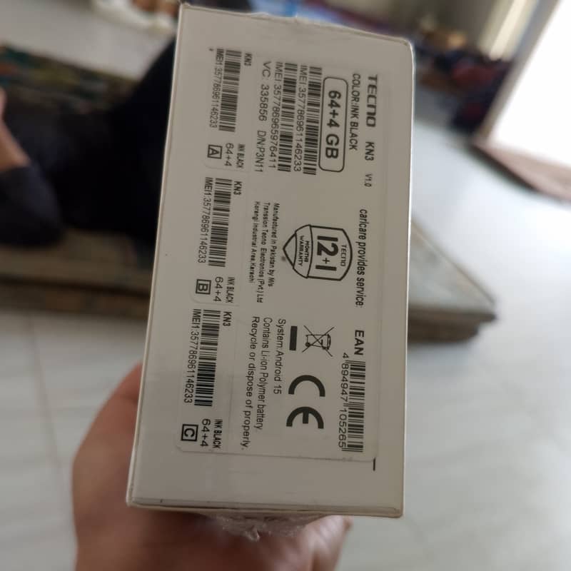 Mobile for sale 4