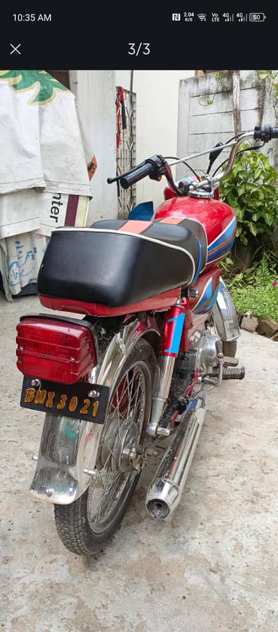 hero bike