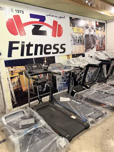 Treadmill / Exercise bike / Homegym / Elliptical / Dumbells / plates