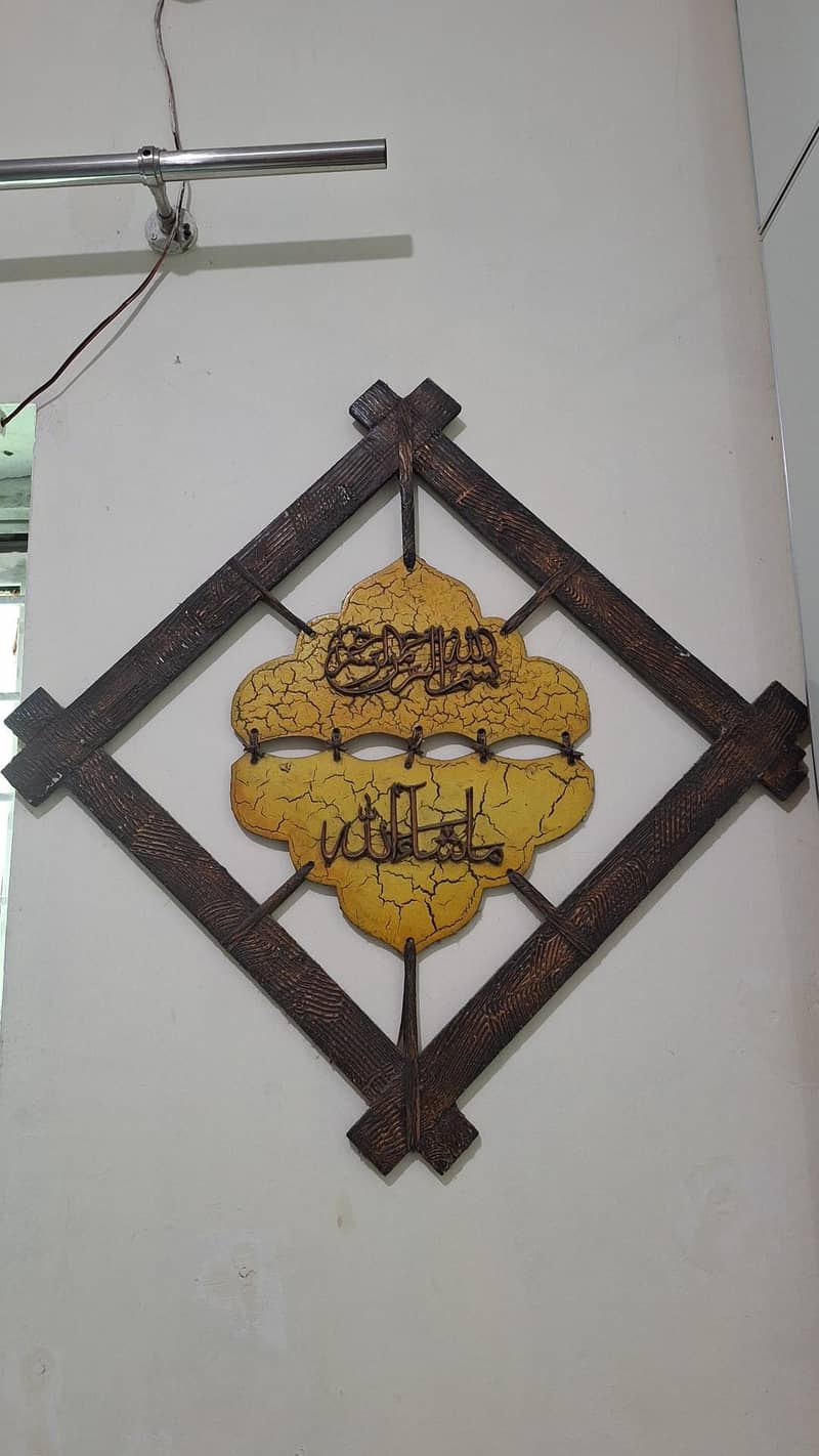 wall hanging 1