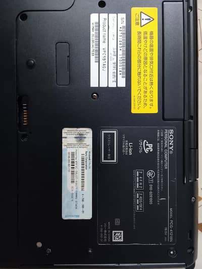 Sony Vaio 3rd generation for sale.