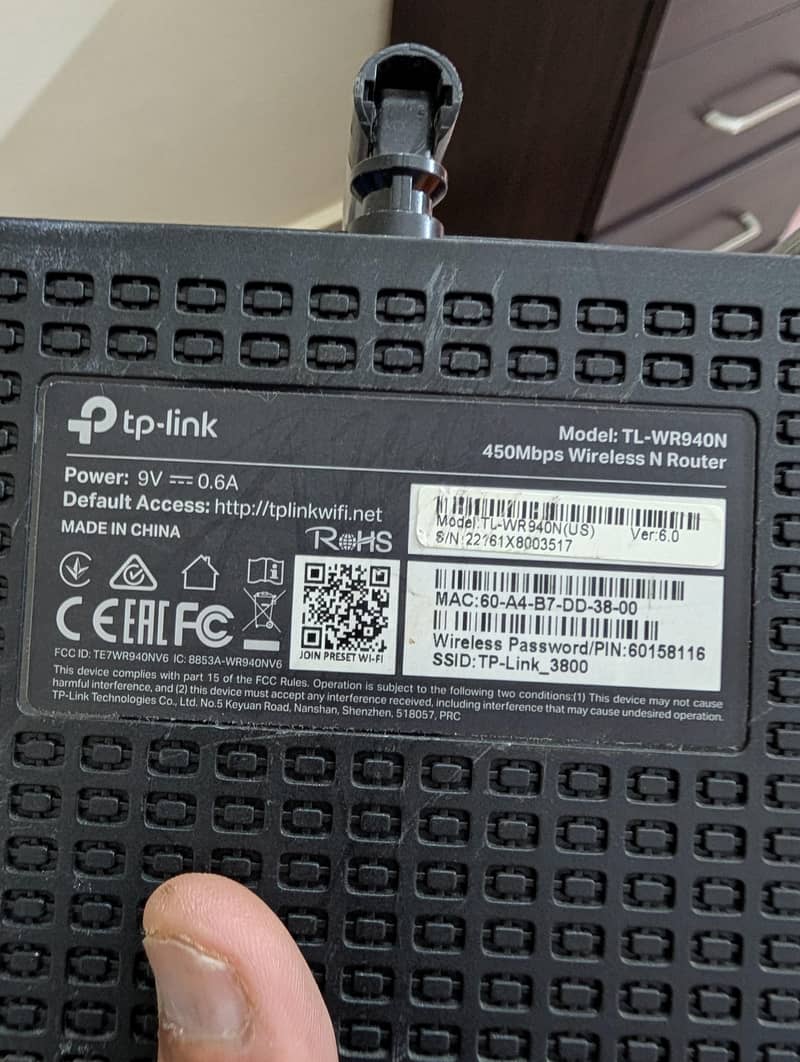 Tplink Router 1