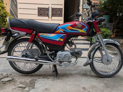 Honda cd70 2026 model neat condition