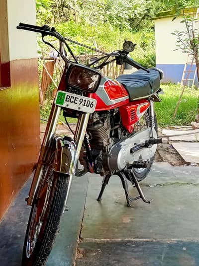 Honda 125 2013