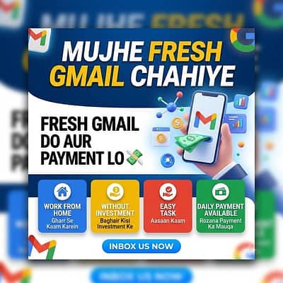 WE NEED UNLIMITED FRESH GMAIL PER GMAIL PRICE 50RS