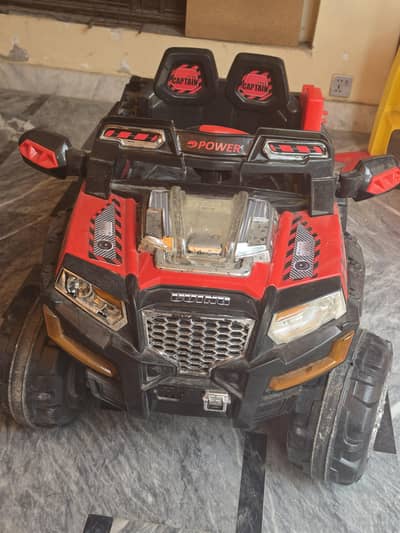 Kids car