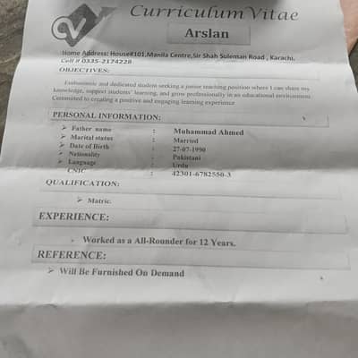 urgent need a job