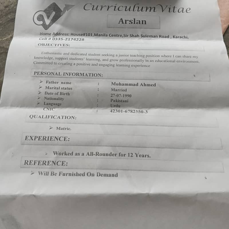 urgent need a job 0