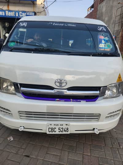Hiace 214 7/9