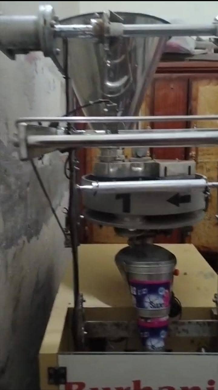 Surf Packing Machine 1