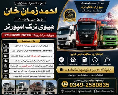 HOWO 371 6x4 Dump Truck 2023 Import from China