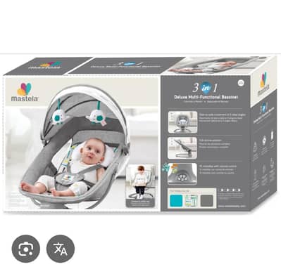Mastela 3 in 1 swing bilkul 10 by 10 condition