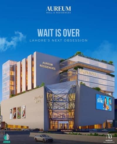 Book Your Dream 1 , 2, 3 - Bed Apartment | Offices | Shops in Aureum Mall & Residence Facing Ring Road Bahria Town Lahore