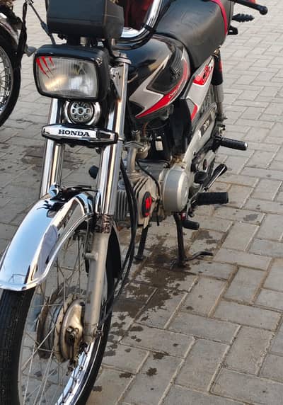 Honda 70