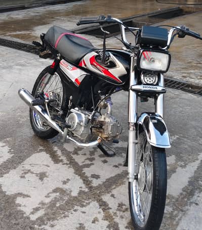 Honda 70