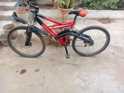 for sale in maymar