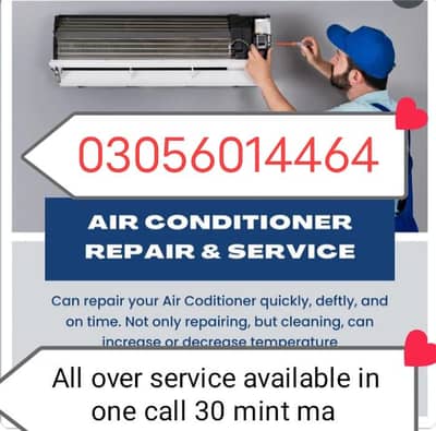 Service repairing feting gas refilling ket repaired